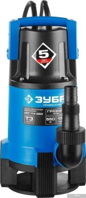 Насос Зубр НПГ-Т3-550