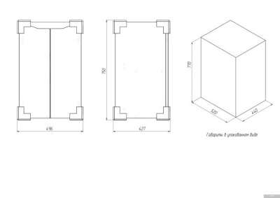 Briz Тумба напольная Мальта 50 с умывальником Фостер