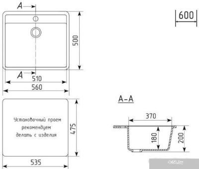 Mixline ML-GM15 551914 (черный)