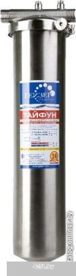Проточный фильтр Гейзер Тайфун 10BB (с картриджем)