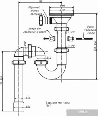 Орио RS-41078