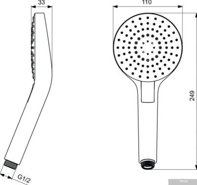 Ideal Standard IdealRain Evo B2231