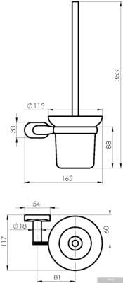 Rubineta Este 670117 (хром)