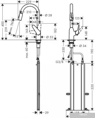 Hansgrohe Focus M42 71820800