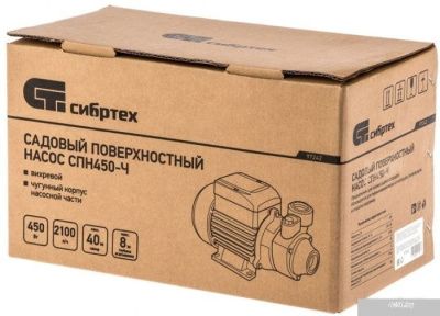 СибрТех СПН450-Ч