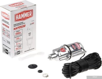 Hammer NAP250B(25)