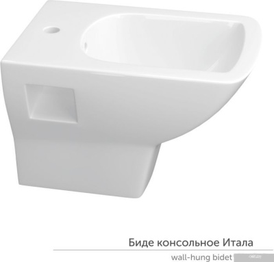 Биде Керамин Итала