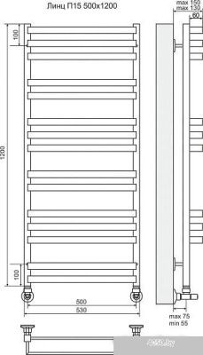 Полотенцесушитель TERMINUS Линц П15 (530x1200)