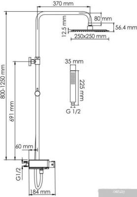 Wasserkraft A114.255.218.CB Thermo