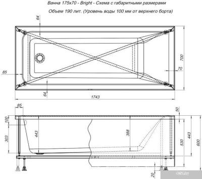 Aquanet Bright 175x70 00273795 (с каркасом)