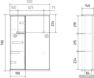 Volna Шкаф с зеркалом Joli 50 L (белый)