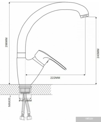 Ekko E41701