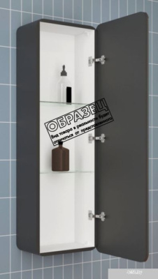 Style Line Шкаф-пенал Лайт Бокс 01 36x18x120