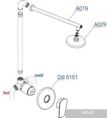 Wasserkraft A12629