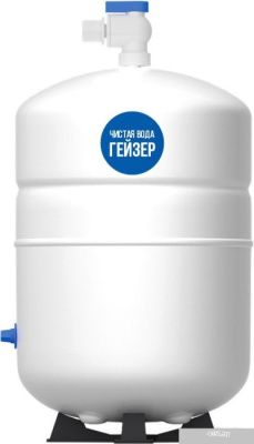 Гейзер Аллегро П