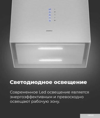 MAUNFELD Bath Plus 402 (белый)