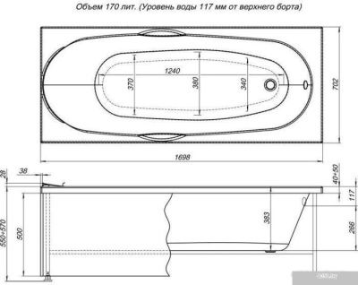 Ванна Aquanet Dali 170x70