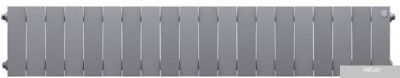 Royal Thermo PianoForte 200 Silver Satin (20 секций) боковое подключение