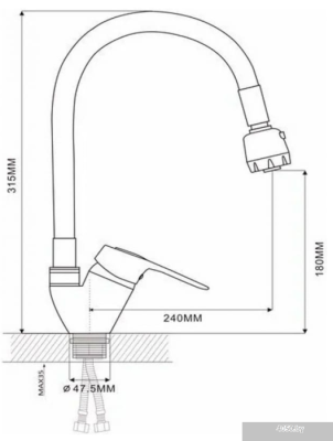 Ekko E4105+E65