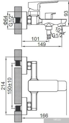 Ledeme L3280Y