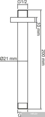 Wasserkraft A233