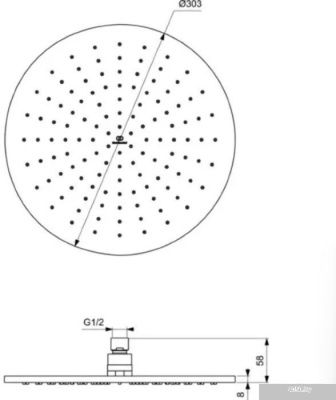Ideal Standard Idealrain A5803XG