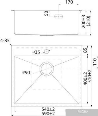 IDDIS Haze HAZ59S0i77