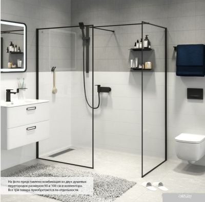 IDDIS Slide SLI8BS1i23