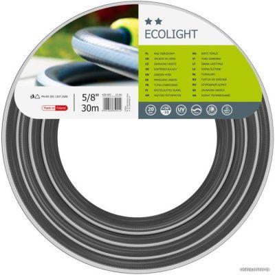 Cellfast Ecolight (5/8, 50 м) 10-162