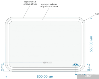 Cersanit Зеркало Led 050 Design Pro 80x55 LU-LED050*80-p-Os