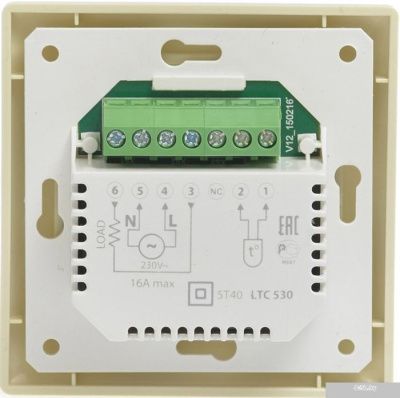 Терморегулятор Aura LTC 070 (белый)