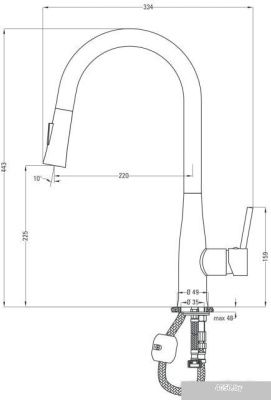 Deante Lukrecja BDH B720