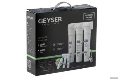 Гейзер Смарт Комплексная очистка