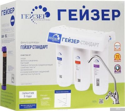 Основное изображение