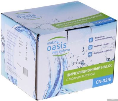 Насос Oasis CN-32/6 | CR-32/6