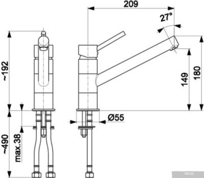 Armatura Andra 6533-915-00