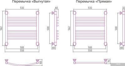 Полотенцесушитель Сунержа Богема+ 500x500 00-0220-5050