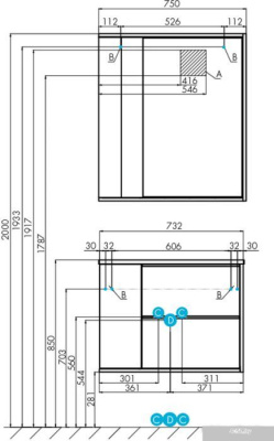 Акватон Тумба с умывальником Бостон 75 1A2526K1BN010