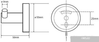 Bemeta Omega 204601