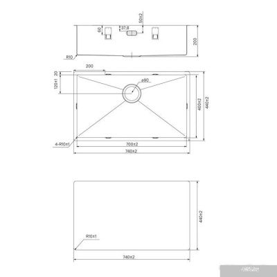IDDIS Edifice EDI74G0i77