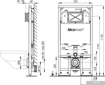 Инсталляция для унитаза Alcaplast A1101/1200