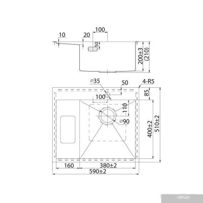 IDDIS Haze HAZ59SRi77