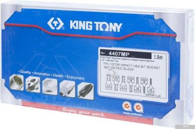 King Tony 4407MP (7 предметов)