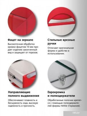 Style Line Тумба под умывальник Жасмин 75 2 ящика (для классической раковины)