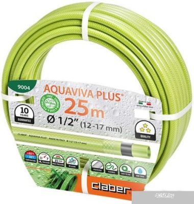 Claber Aquaviva Plus 9004 (1/2, 25 м)