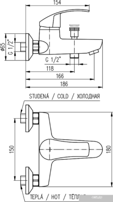 Смеситель Slezak RAV Kongo K054.5