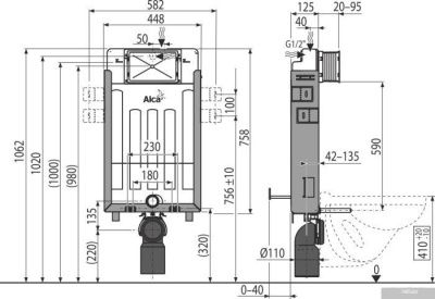Инсталляция для унитаза Alcaplast AM115/1000 Renovmodul