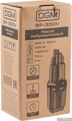 DGM BP-300V