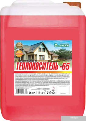 EcoTherm -65 C 10 кг