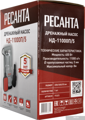 Ресанта НД-11000П/5